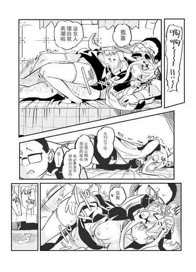 第12頁圖