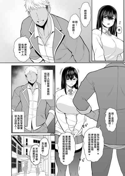 第4页图