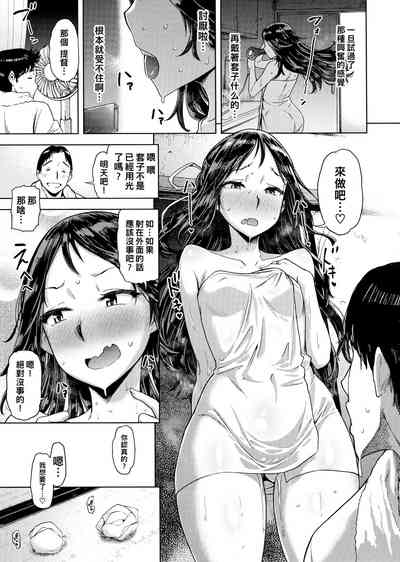 第24頁圖