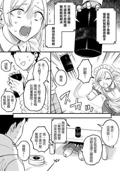第28页图