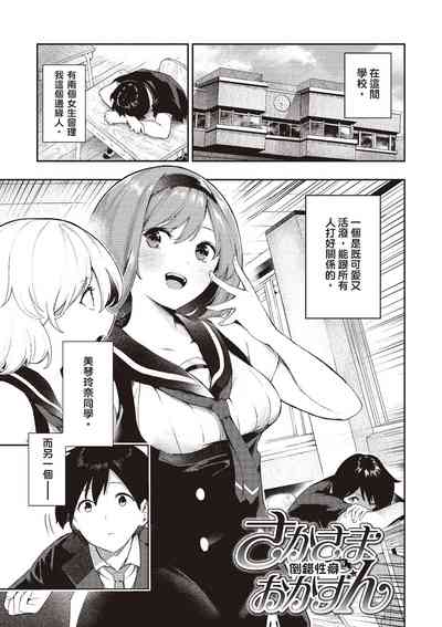第124頁圖