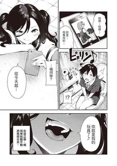 第128頁圖