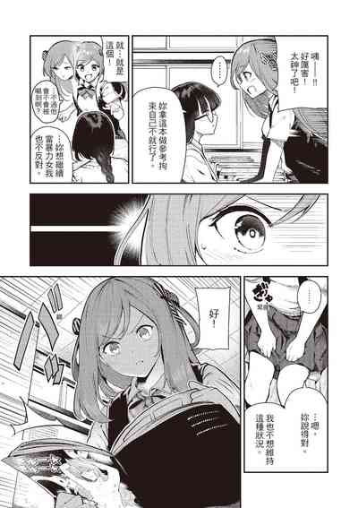 第156頁圖