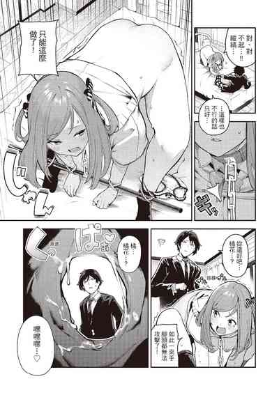 第168頁圖