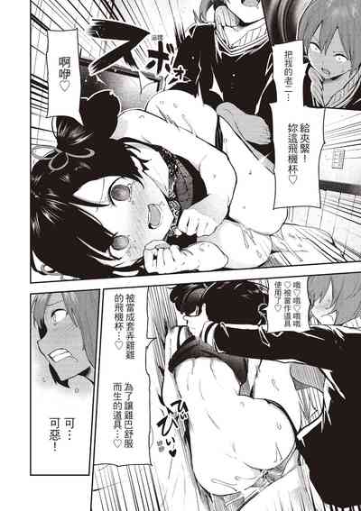 第44頁圖