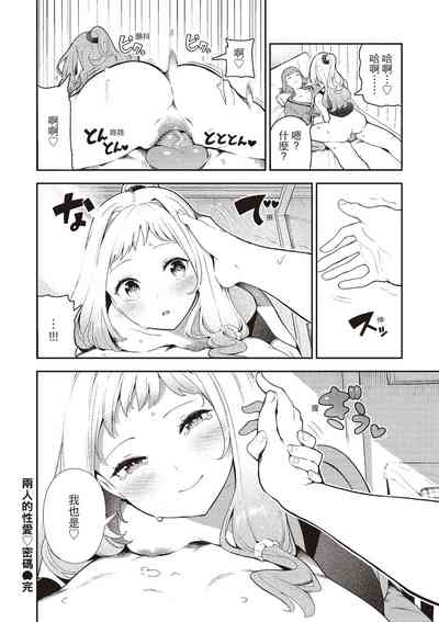 第68頁圖