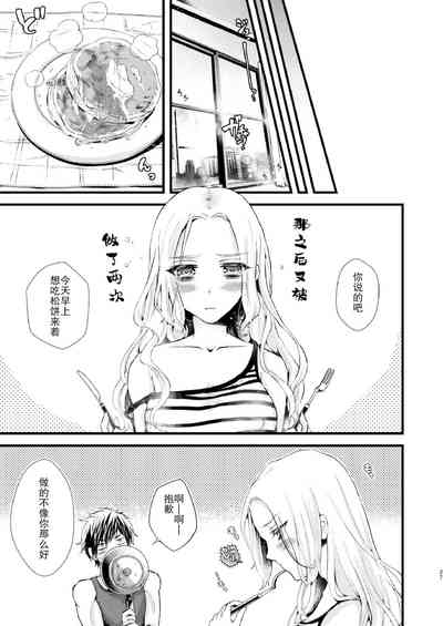第28页图