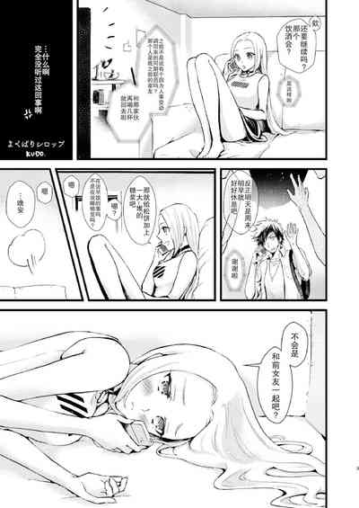 第4页图