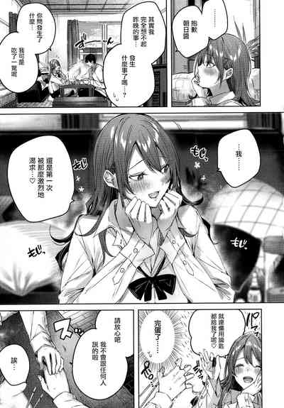 第28頁圖