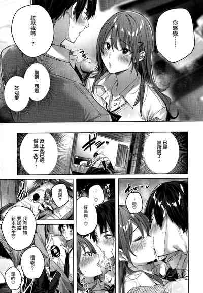 第32頁圖
