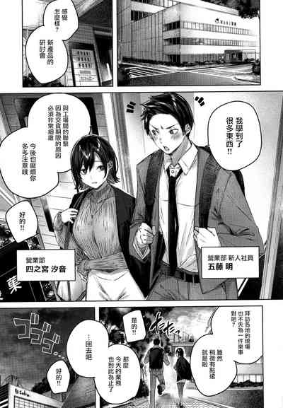 第48頁圖