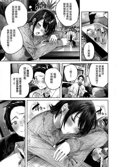 第52頁圖