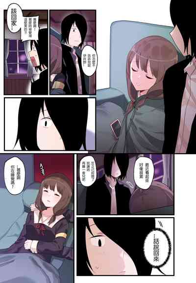 第12頁圖