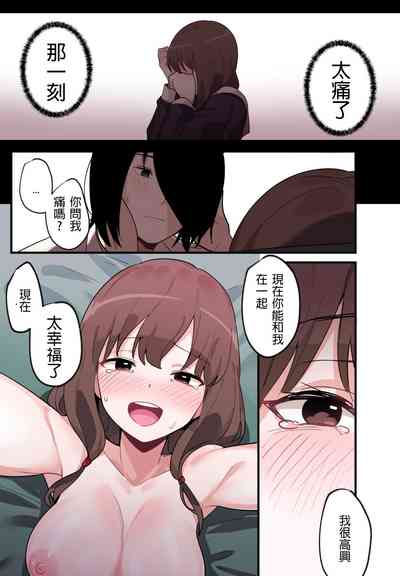 第32頁圖
