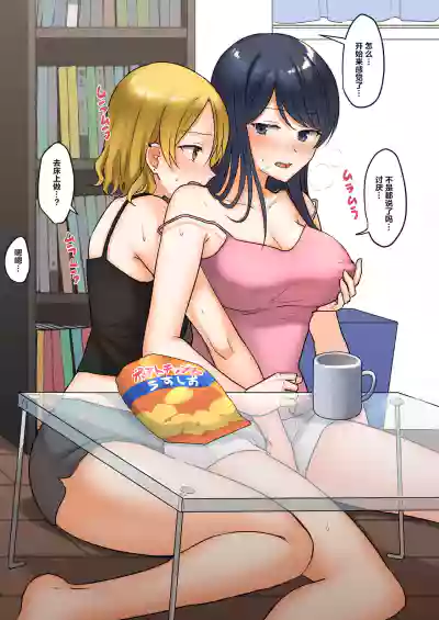 第4页图