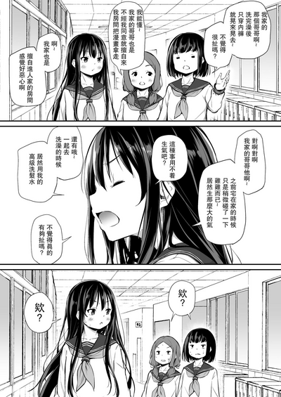 第120页图