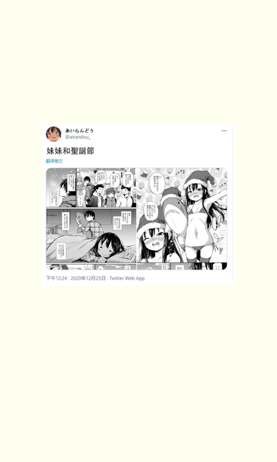 第136页图