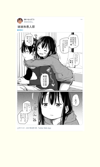 第152页图