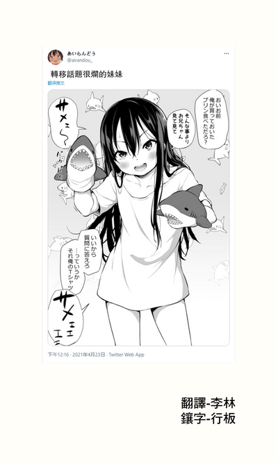 第156页图