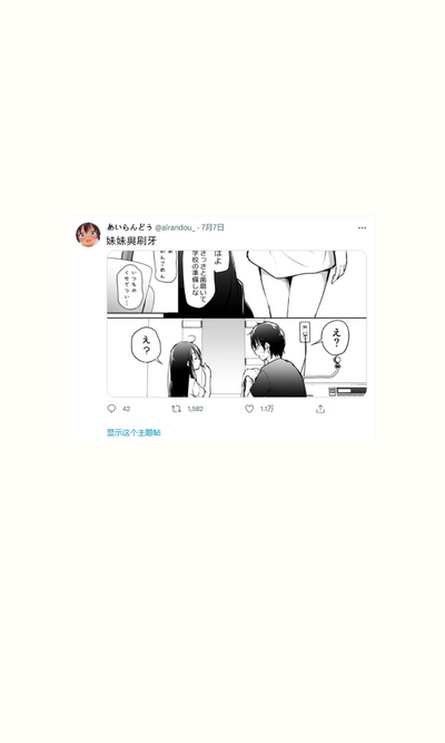 第160页图
