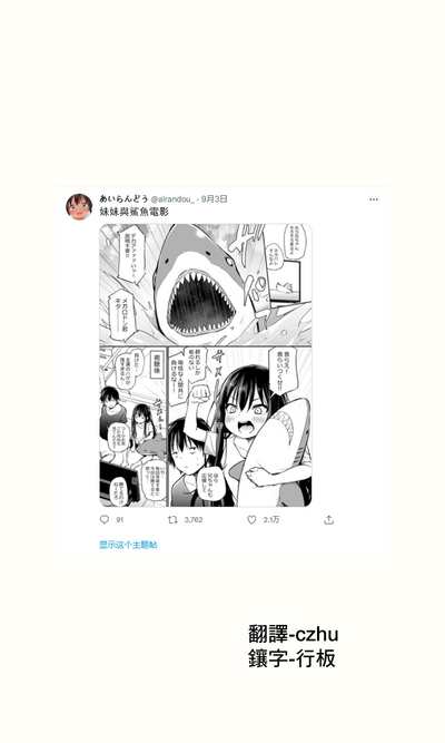 第164页图