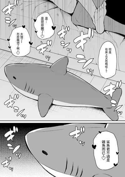 第168页图