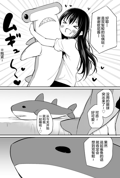 第56页图