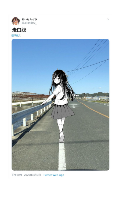 第80页图