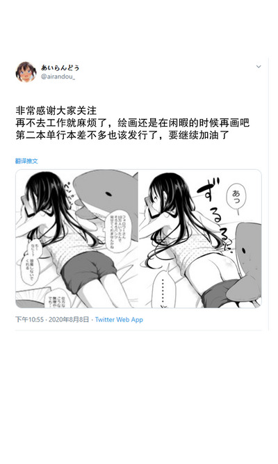 第96页图