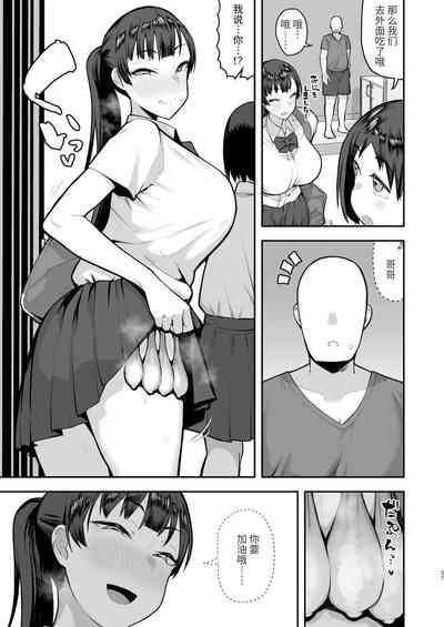 第36頁圖