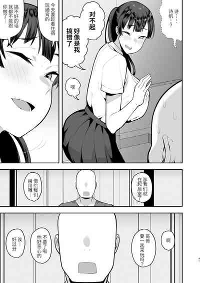 第40頁圖