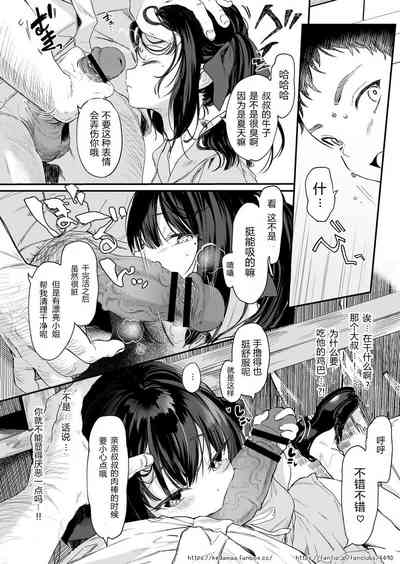 第4頁圖