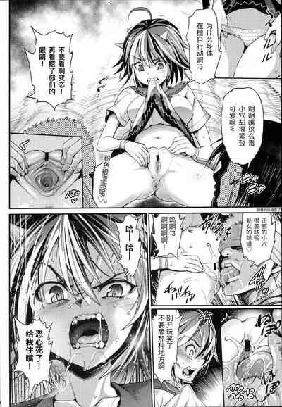 第20頁圖