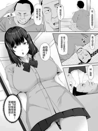 第4頁圖