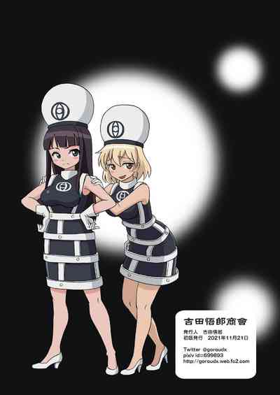 第36頁圖