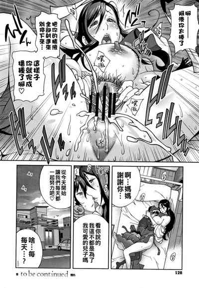 第20页图