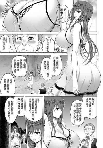 第16頁圖