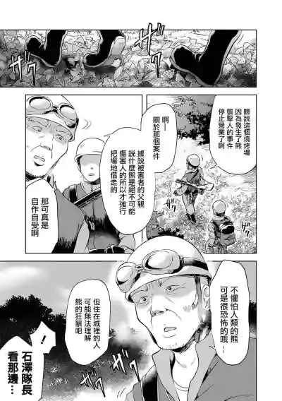 第24頁圖