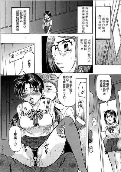 第100页图