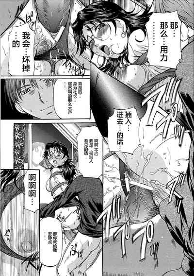 第140页图
