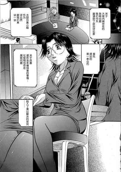 第144页图