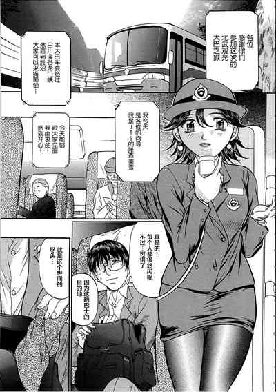 第24页图