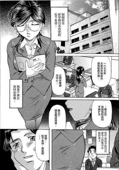 第40页图
