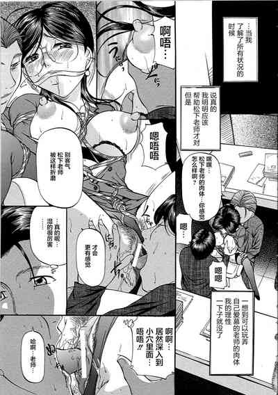 第52页图