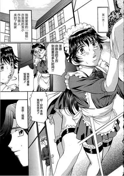 第60页图