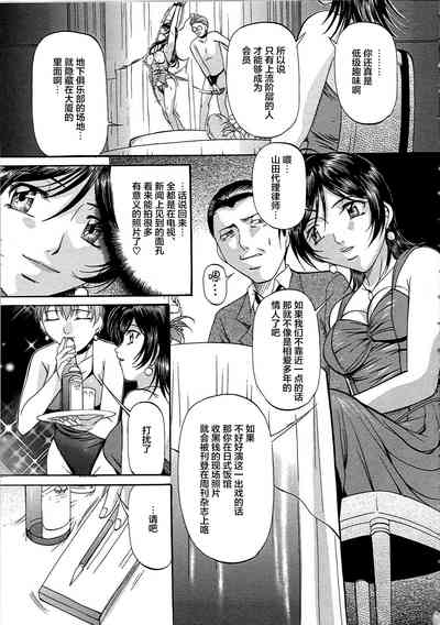 第80页图