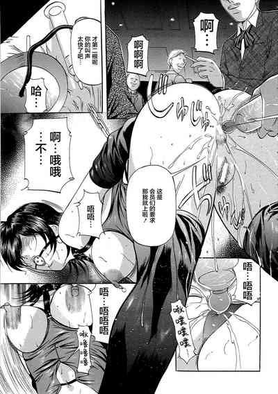 第88页图