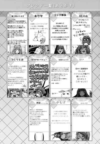 第120頁圖