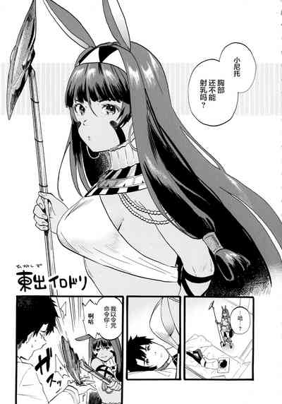 第32頁圖