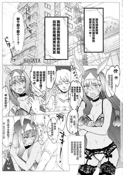 第48頁圖